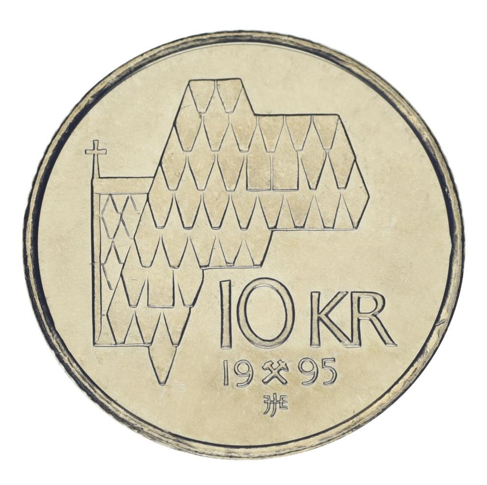 Коллекционная монета Норвегия 10 крон 1995 UNC (М21759)