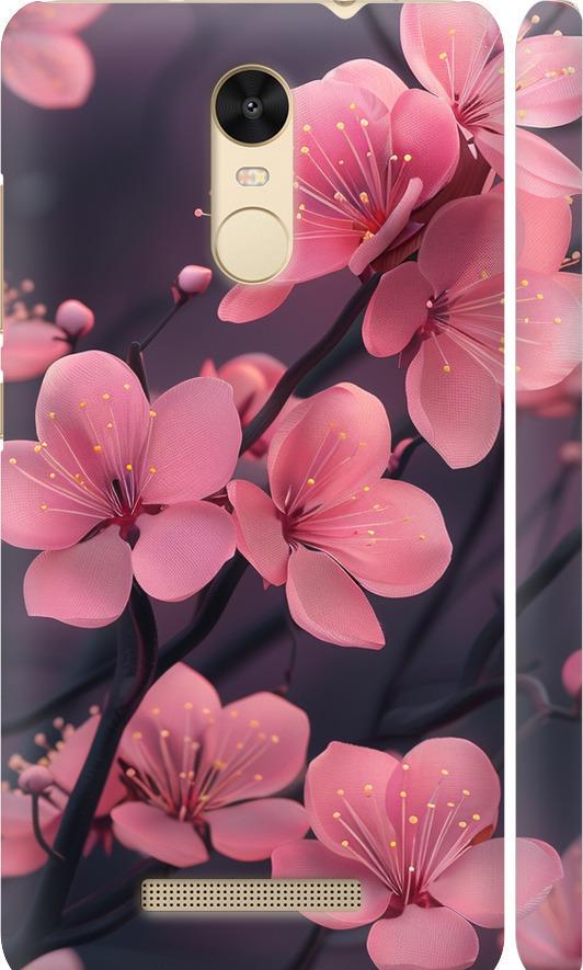 Чехол на Xiaomi Redmi Note 3 Пурпурная сакура (6075c-95-42517)