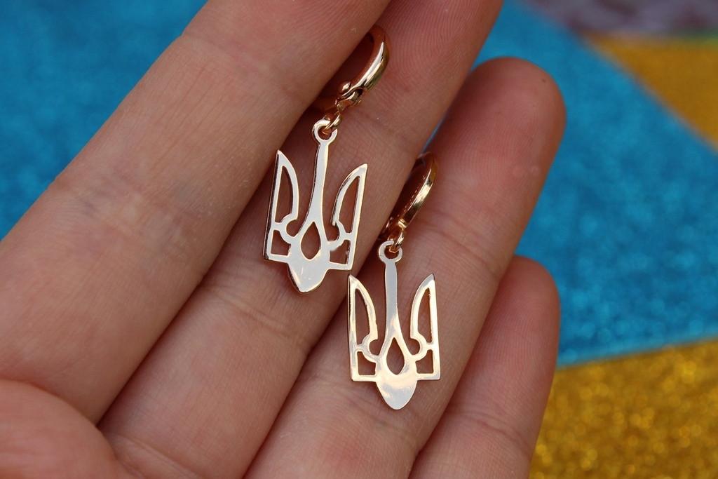 Серьги Xuping Jewelry Герб трезубец 3,5 см Золотистый (1689653455)