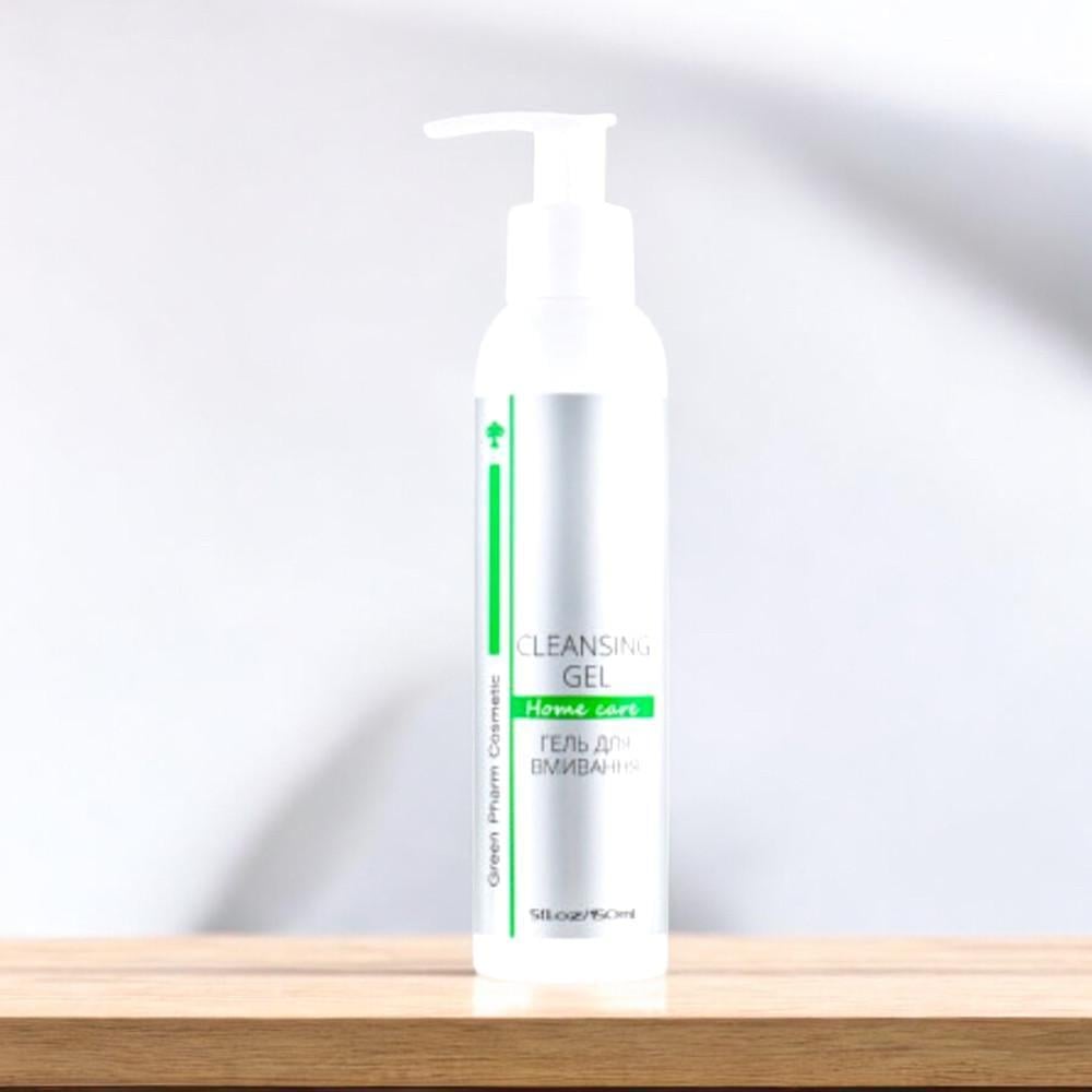 Гель для умывания Green Pharmacy Cleansing Gel 150 мл (2548169667)