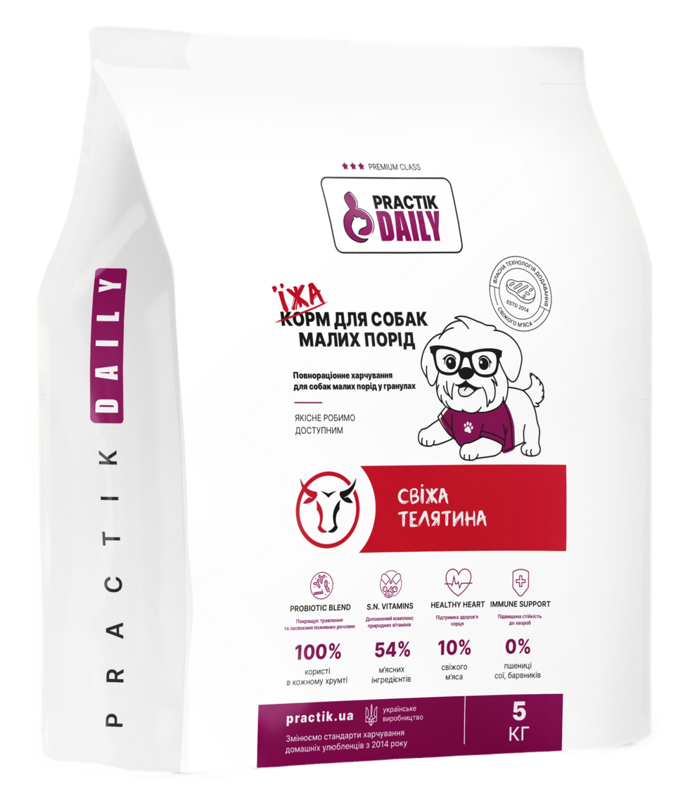 Корм для собак Practik Daily малих порід з Свіжою Телятиною 10 кг (10MBD496) - фото 1 Корм для собак Practik Daily малих порід з Свіжою Телятиною 10 кг (10MBD496) - фото 1