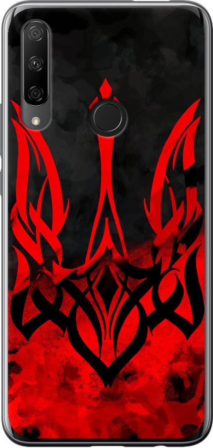 Чохол на Huawei Honor 9X Герб України  (5312t-1746-42517)