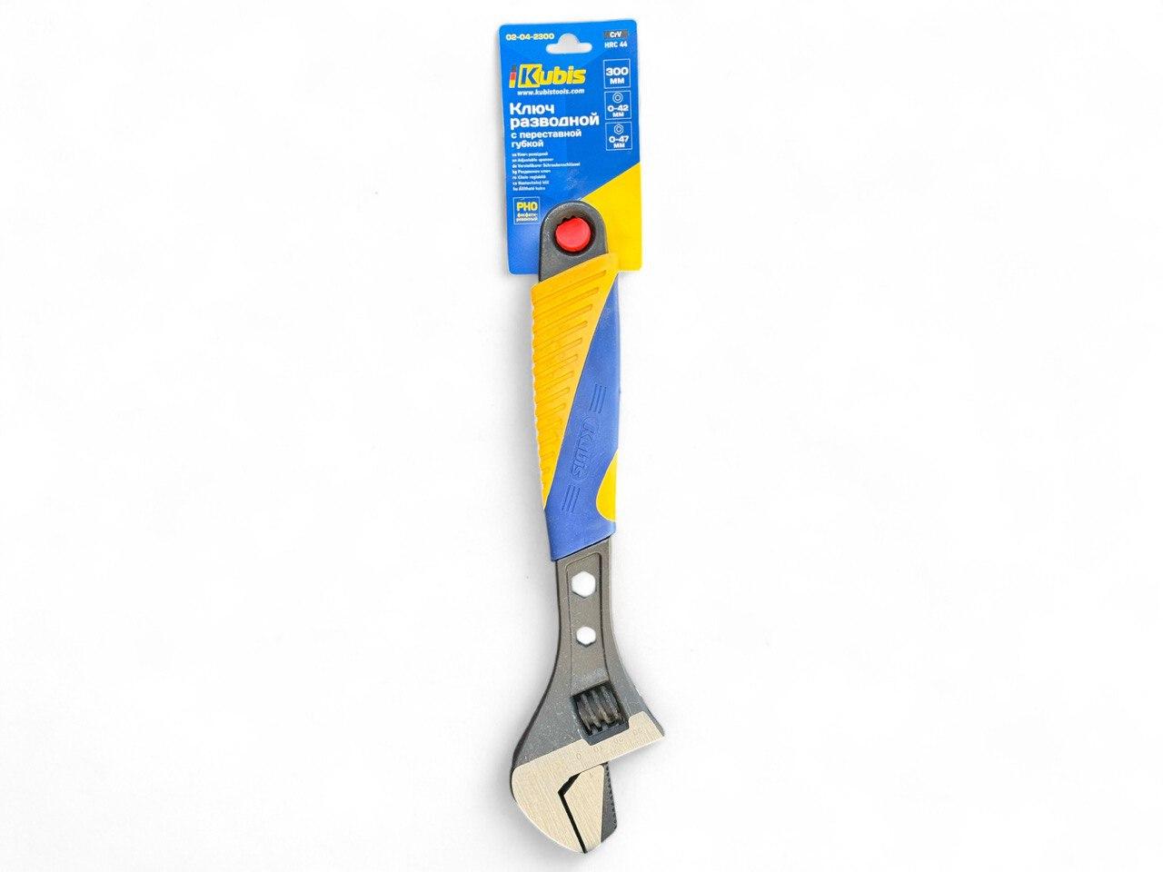 Ключ разводной с переставной губкой Kubis 300 мм (02-04-2300) Ключ разводной с переставной губкой Kubis 300 мм (02-04-2300)