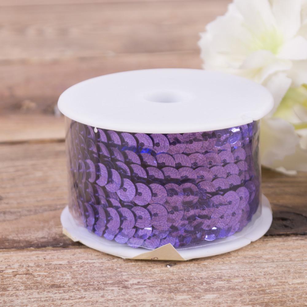 Лента с пайеток 10 м Фиолетовый (678-4)
