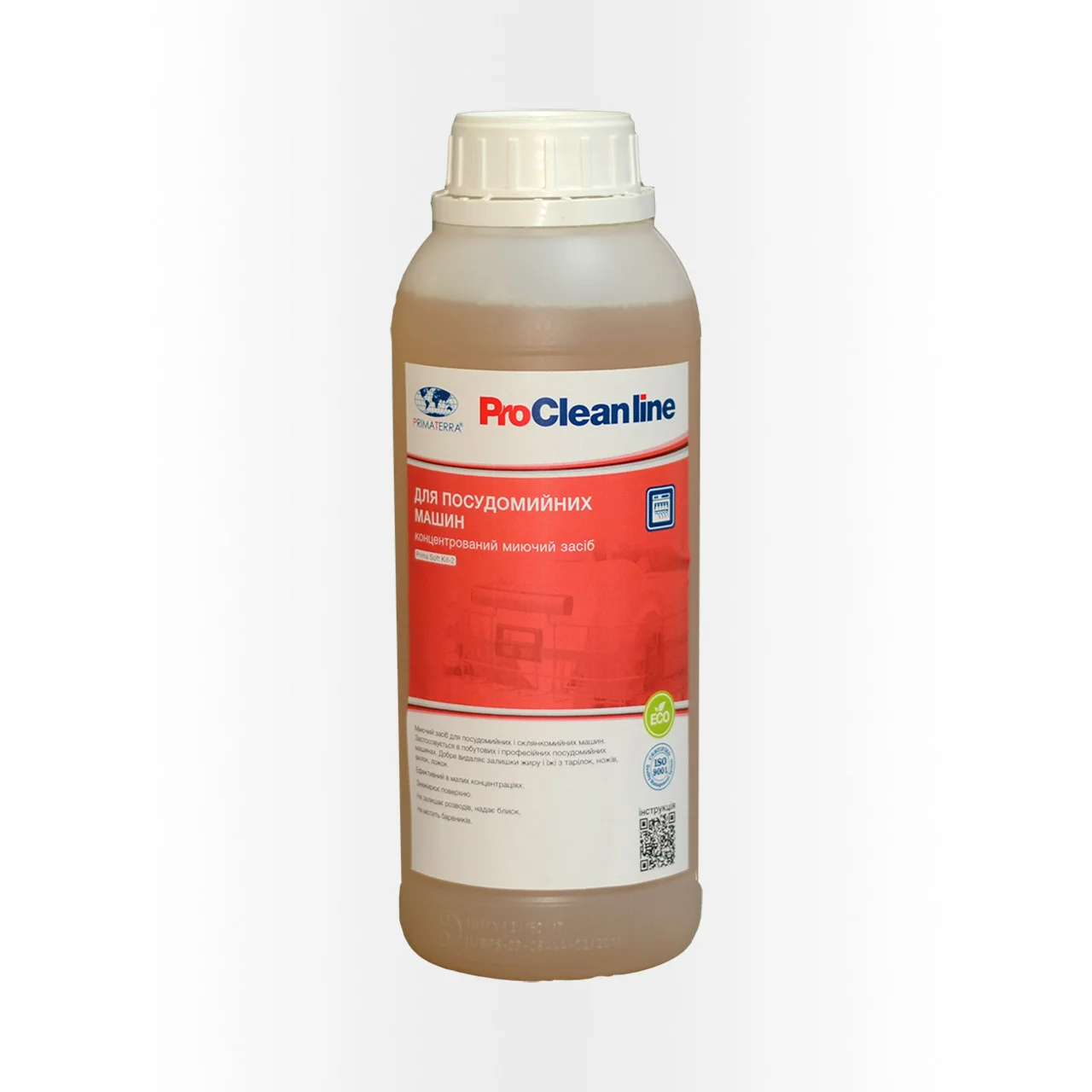 Засоби для миття посуду з активним хлором Primaterra Kit-1 для ПММ 1,4 кг концентрат (PC301404)