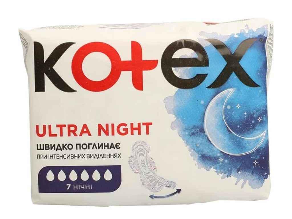 Прокладки гигиенические Kotex Ultra Night 7 шт. 6 к. (66467) Прокладки гигиенические Kotex Ultra Night 7 шт. 6 к. (66467)