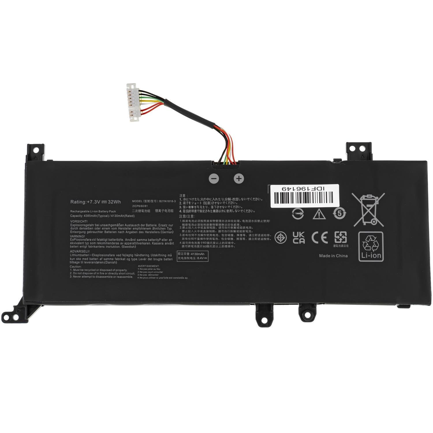 Аккумулятор для ноутбука Asus F409JA 4380 mAh 73V 32 Wh