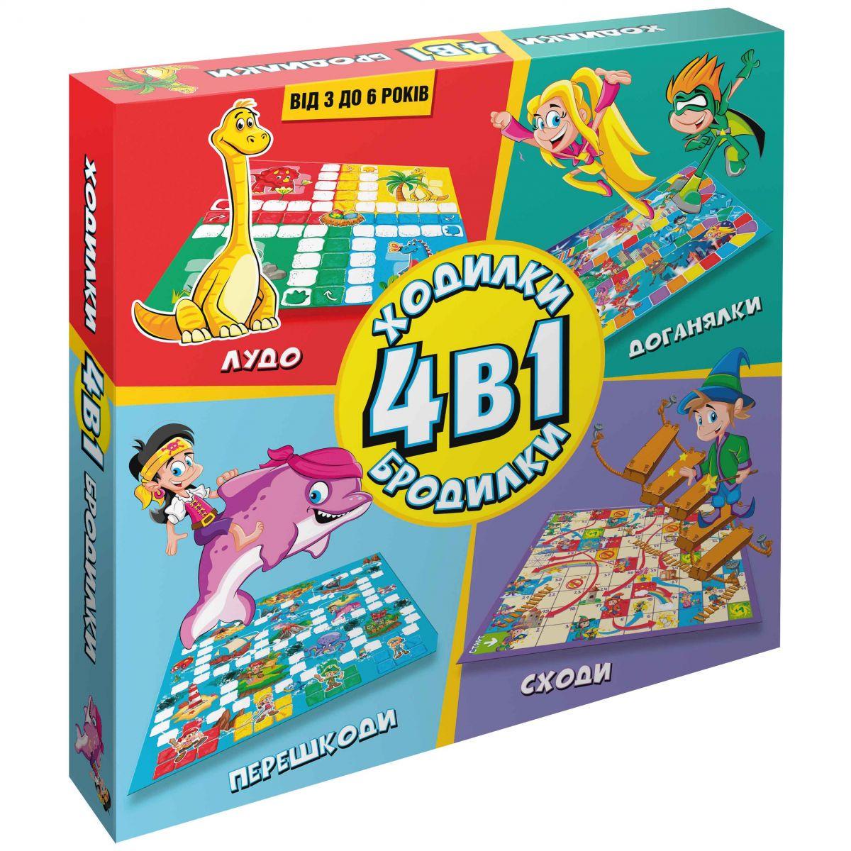 Игра детская настольная Ходилки-бродилки 4в1 (23654853)