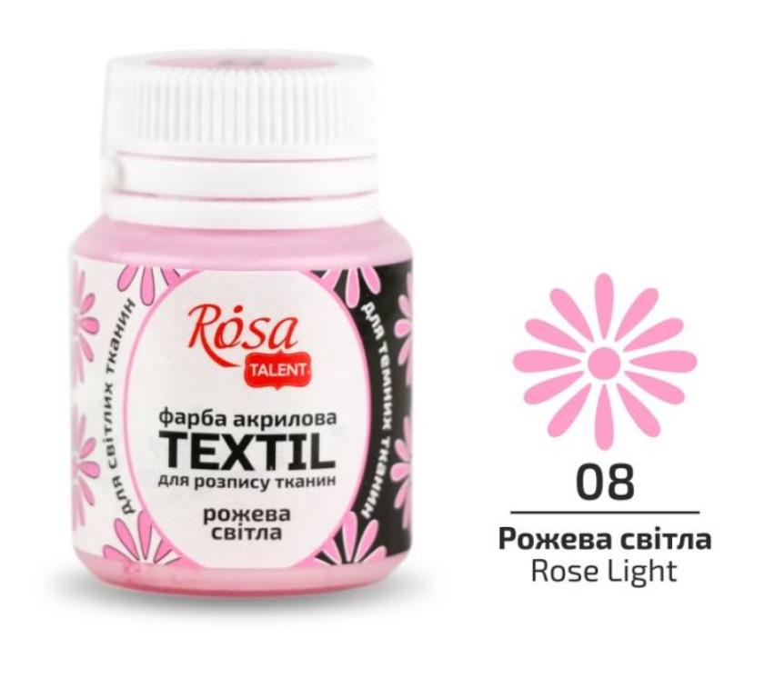 Фарба акрилова для тканин ROSA Talent 20 мл Рожевий світлий - фото 2
