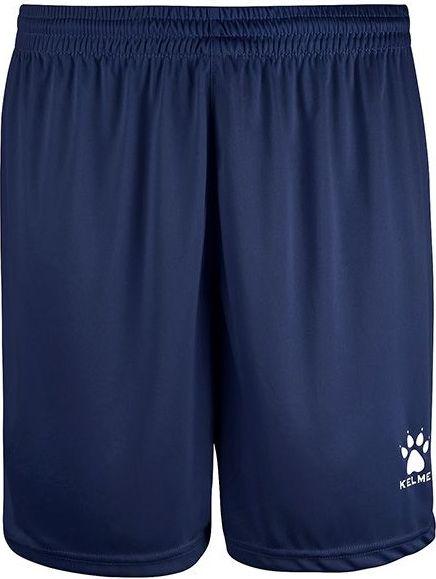 Шорти Kelme GLOBAL S Темно-синій (K15Z434-1.9416)