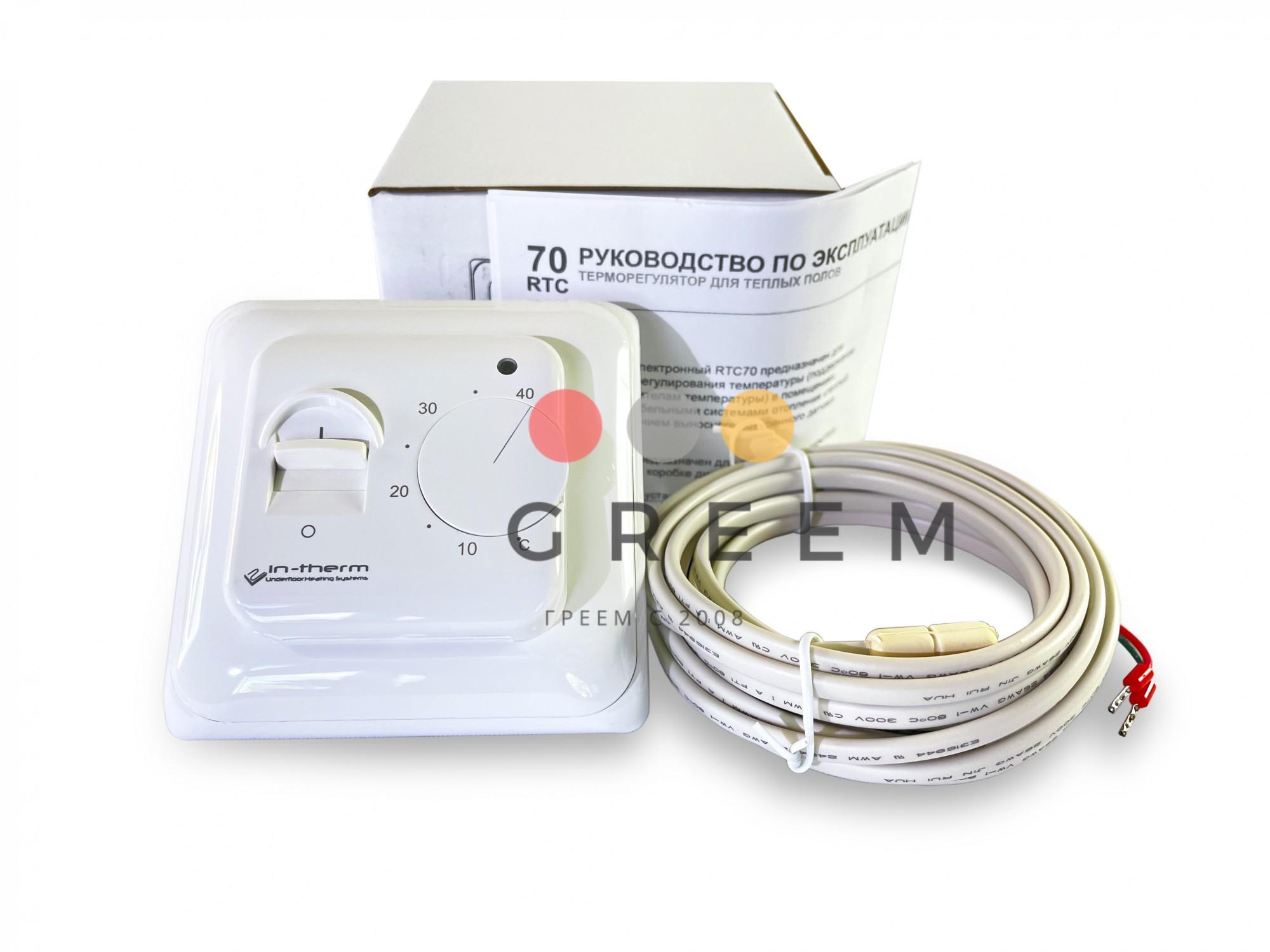 Кабель гріючий Shtoller + механічний термостат 15 м /1,5-1,9 м2 - фото 7 Кабель гріючий Shtoller + механічний термостат 15 м /1,5-1,9 м2 - фото 7