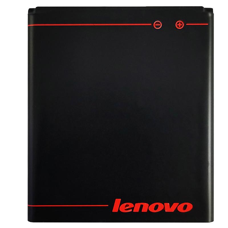 Аккумулятор для LENOVO BL253 (2000 mAh)