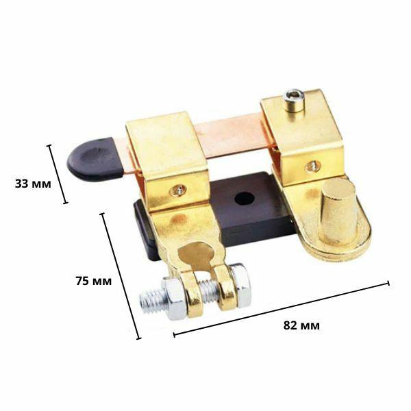 Выключатель силовой автомат может использоваться с аккумуляторами до 750 А (KA00828) - фото 3 Выключатель силовой автомат может использоваться с аккумуляторами до 750 А (KA00828) - фото 3