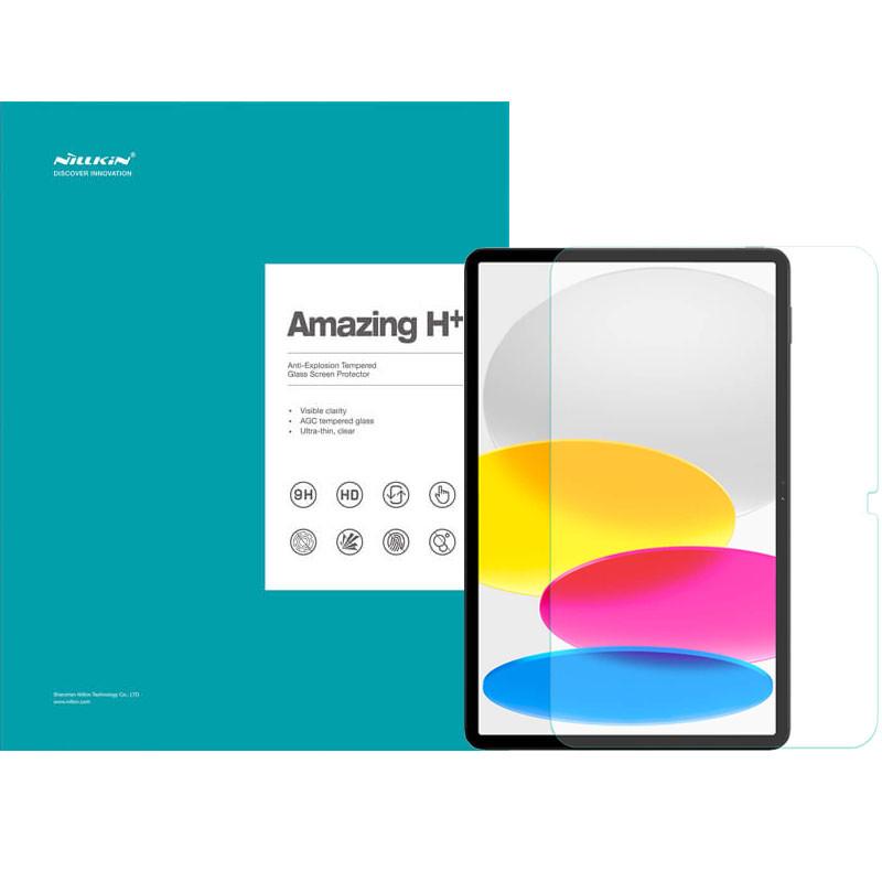 Защитное стекло противоударное Nillkin H+ для Apple iPad 10,9" 2022 Transparent (00000057937_1)