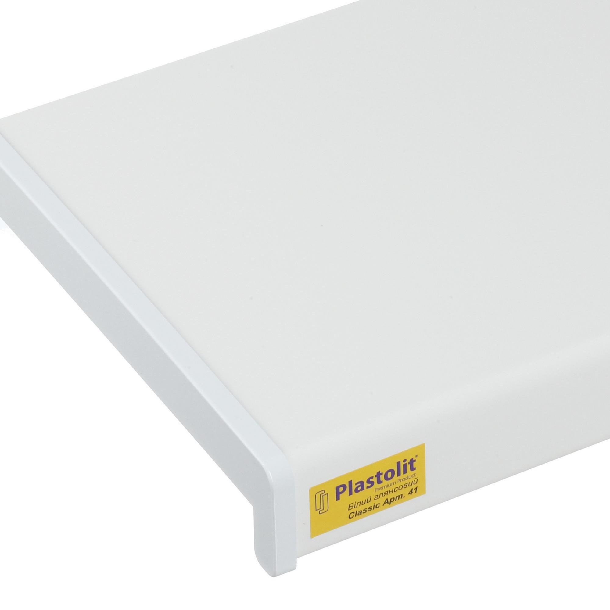 Підвіконня Plastolit Classic 600 мм Білий глянсовий (41C-600)