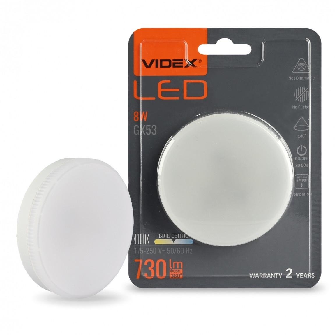 Лампа светодиодная VIDEX таблетка 8W GX53 4100K 730Lm 220V