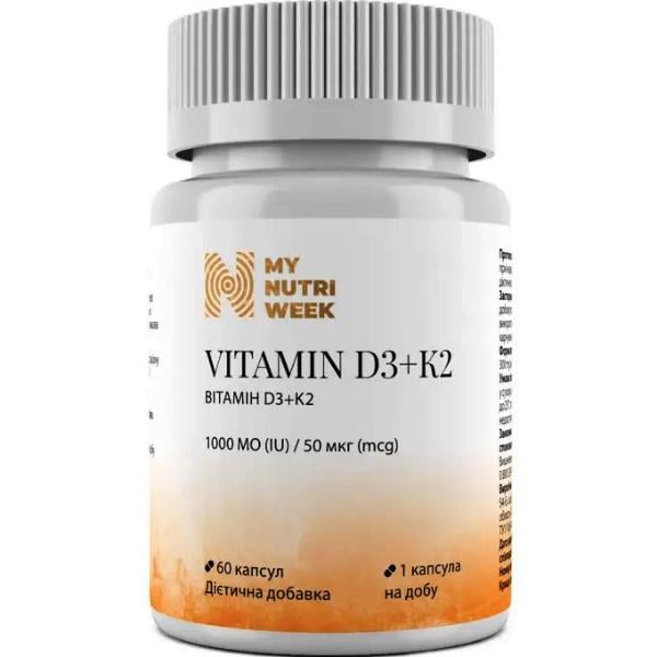 Комплекс Вітамін D3+K2 My Nutri Week D3+K2 1000 IU/50 мкг 60 капс. (000027705)