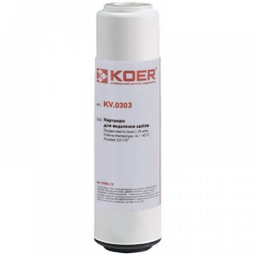 Картридж обезжелезивающий KOER KV.0303 SlimLine 10" 2,5"х10" 64х254 мм (KR3367)