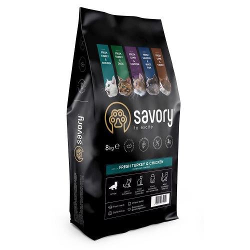 Корм сухой Savory для котят всех пород со свежей индейкой и курицей 8 кг (30150)