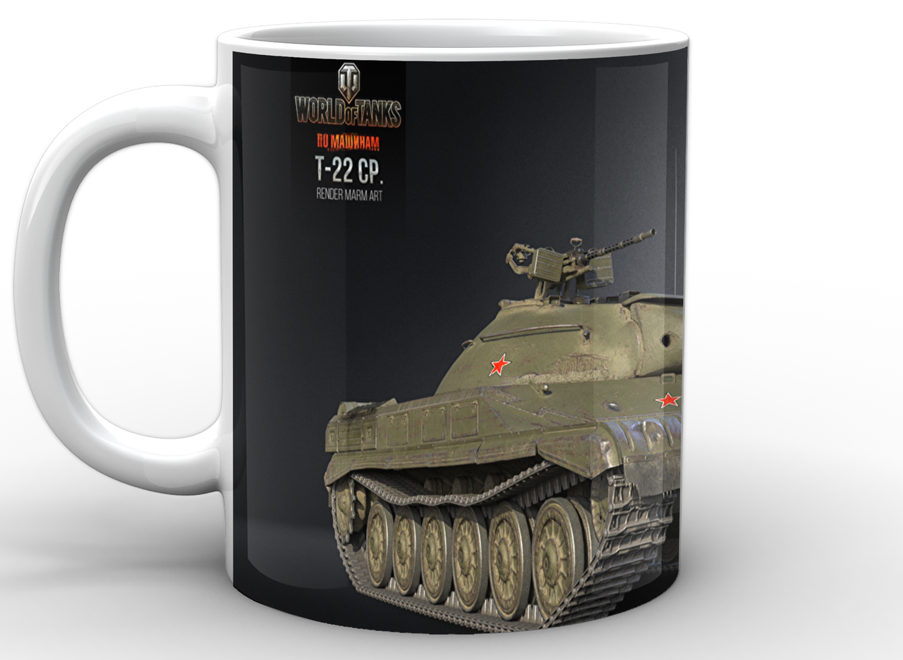 Чашка World of Tanks постер (WT.02.056)