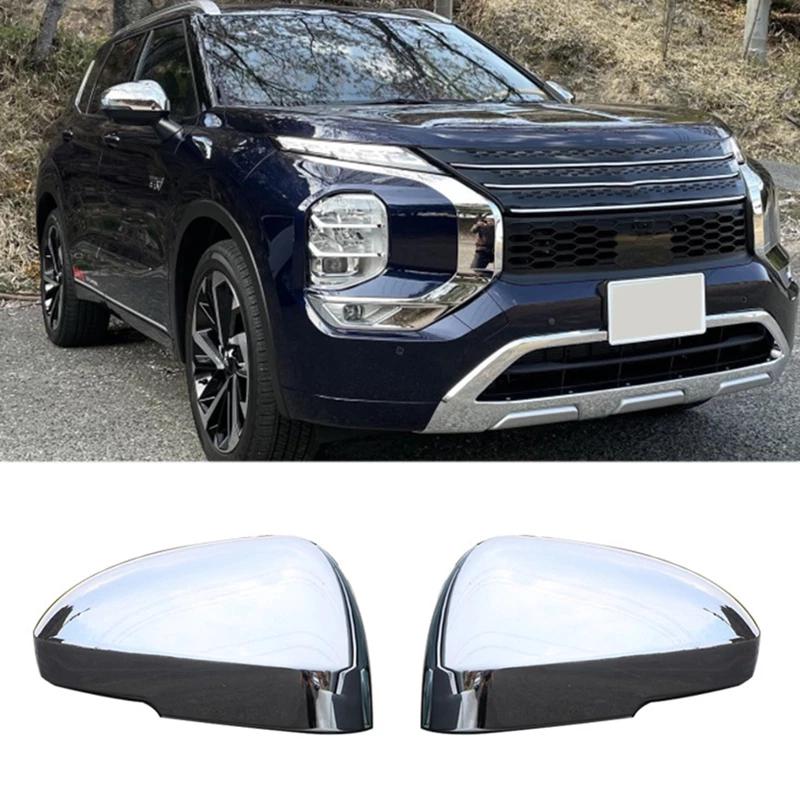 Накладки на зеркала Mitsubishi Outlander 4 2022-2025/Mitsubishi Eclipse Croos/Nissan Xtrail T33 2 шт. Хром (27455816) - фото 4 Накладки на зеркала Mitsubishi Outlander 4 2022-2025/Mitsubishi Eclipse Croos/Nissan Xtrail T33 2 шт. Хром (27455816) - фото 4