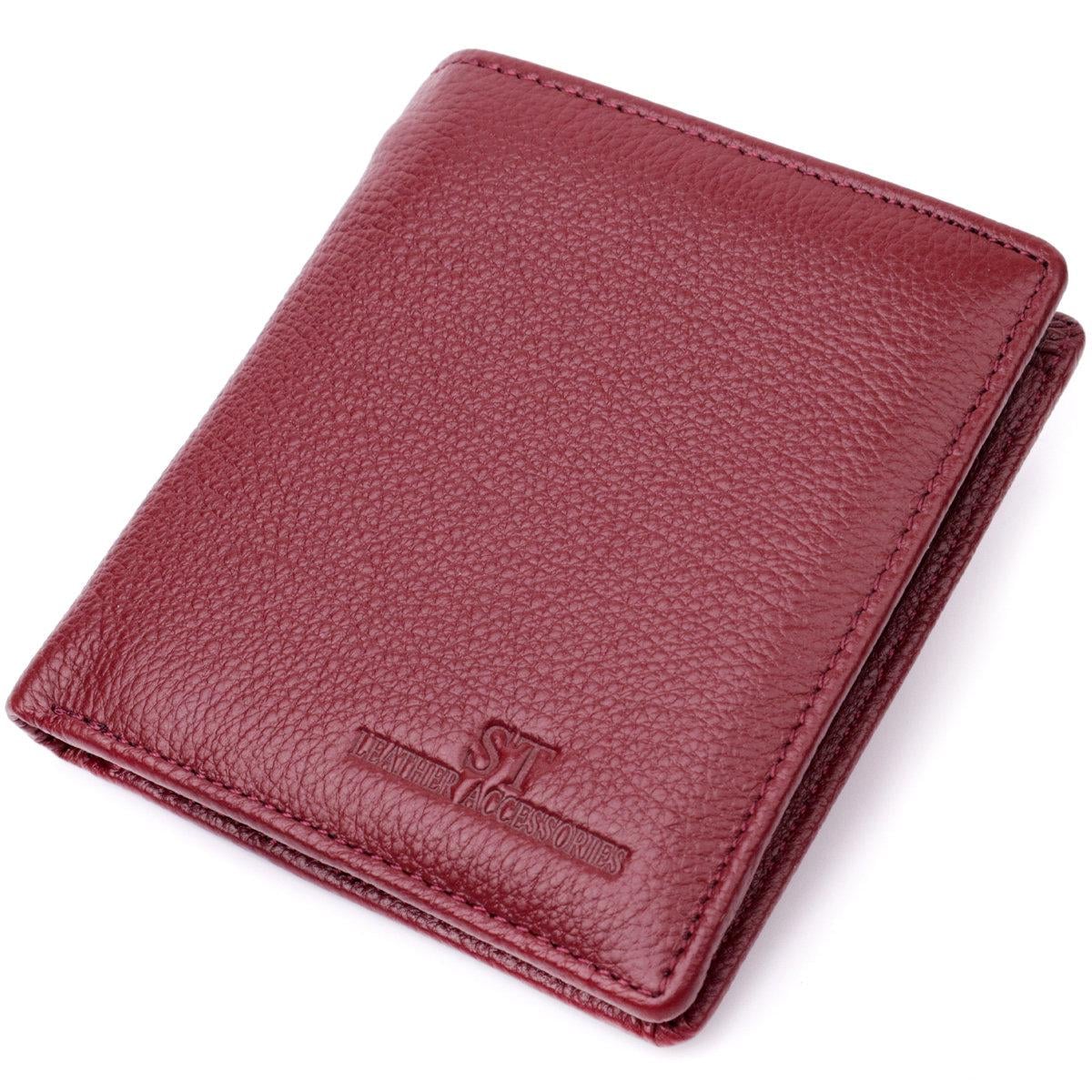 Кошелек женский ST Leather 19467 с отделением для монет из натуральной кожи Бордовый (168-136-19467)