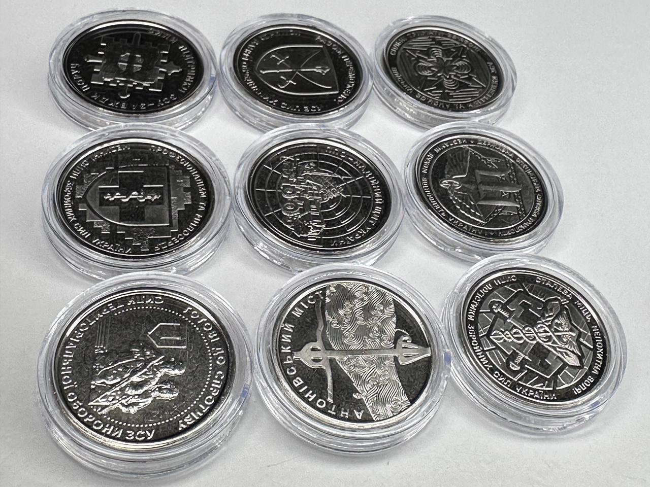 Набор монет НБУ ВСУ 10 гривен в капсулах 9 шт. (2378973200) - фото 3