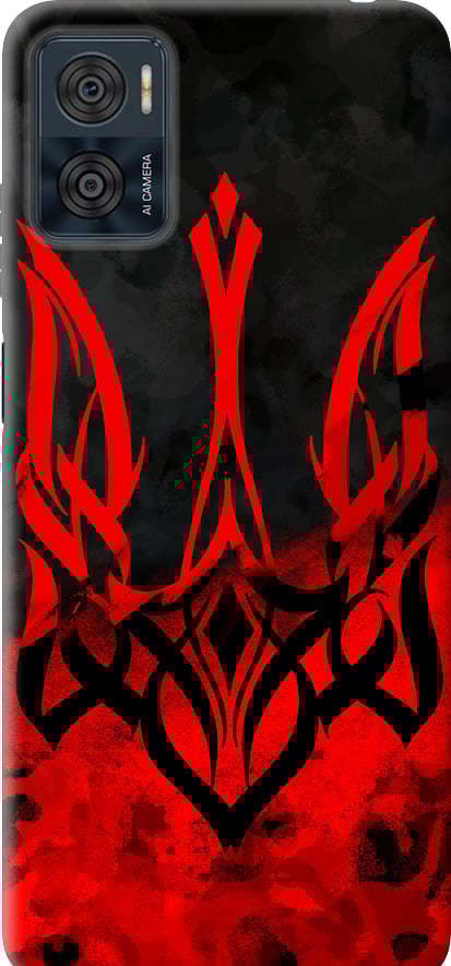 Чохол на Motorola Moto E22 Герб України  (5312u-2974-42517)