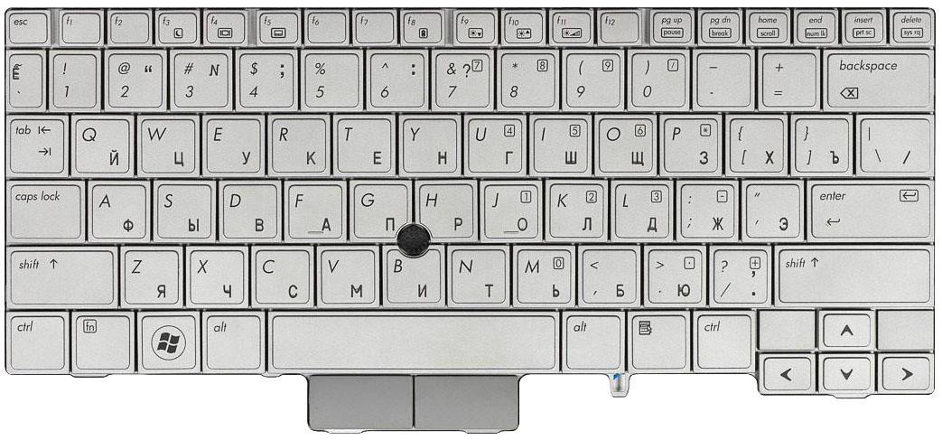 Клавиатура для ноутбука HP Elitebook 2740P с указателем Point Stick Silver gray