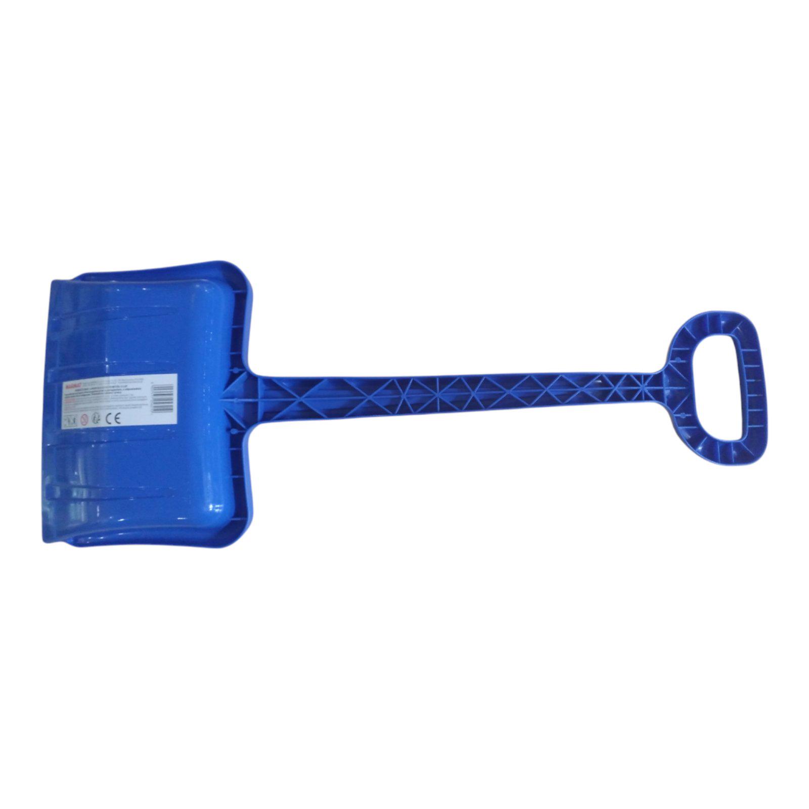 Лопата для снега детская Marmat Синий (11267) - фото 8 Лопата для снега детская Marmat Синий (11267) - фото 8