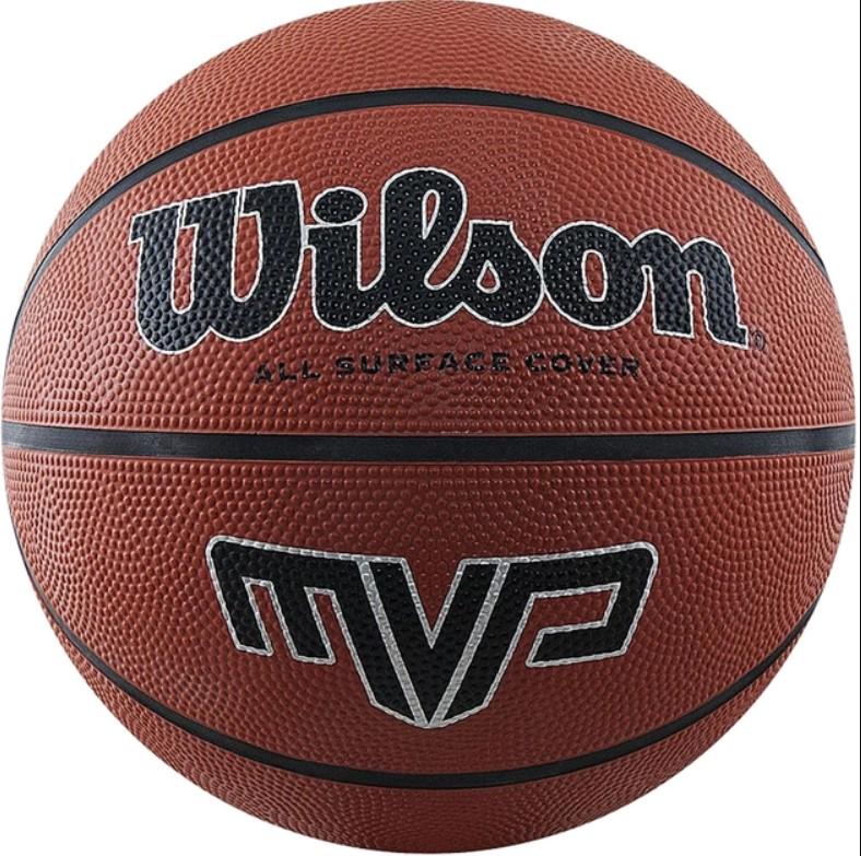М'яч баскетбольний Wilson MVP 295 р. 7 Brown (00000024722) - фото 1 М'яч баскетбольний Wilson MVP 295 р. 7 Brown (00000024722) - фото 1
