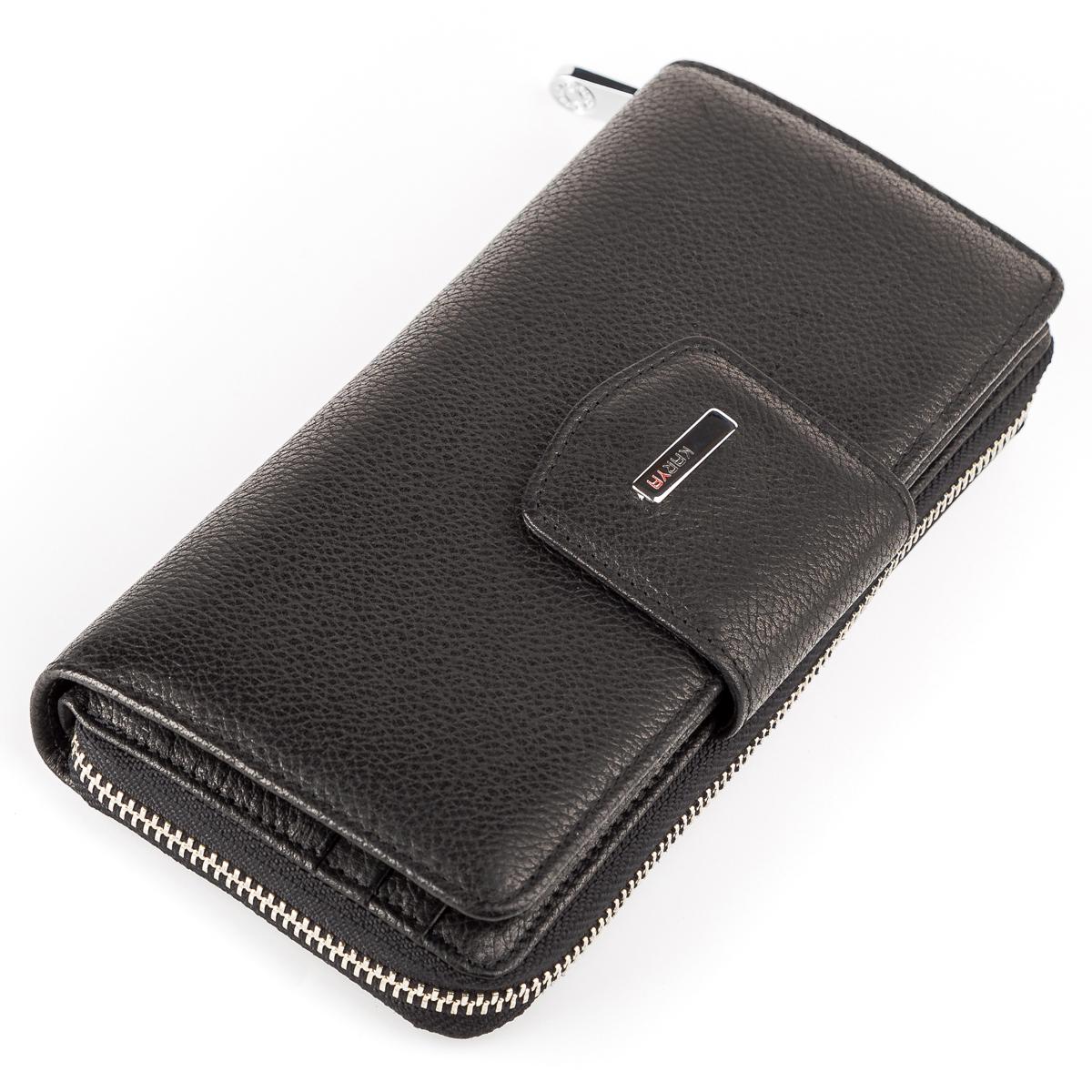 Клатч женский Karya 17010 кожа Черный (20739)