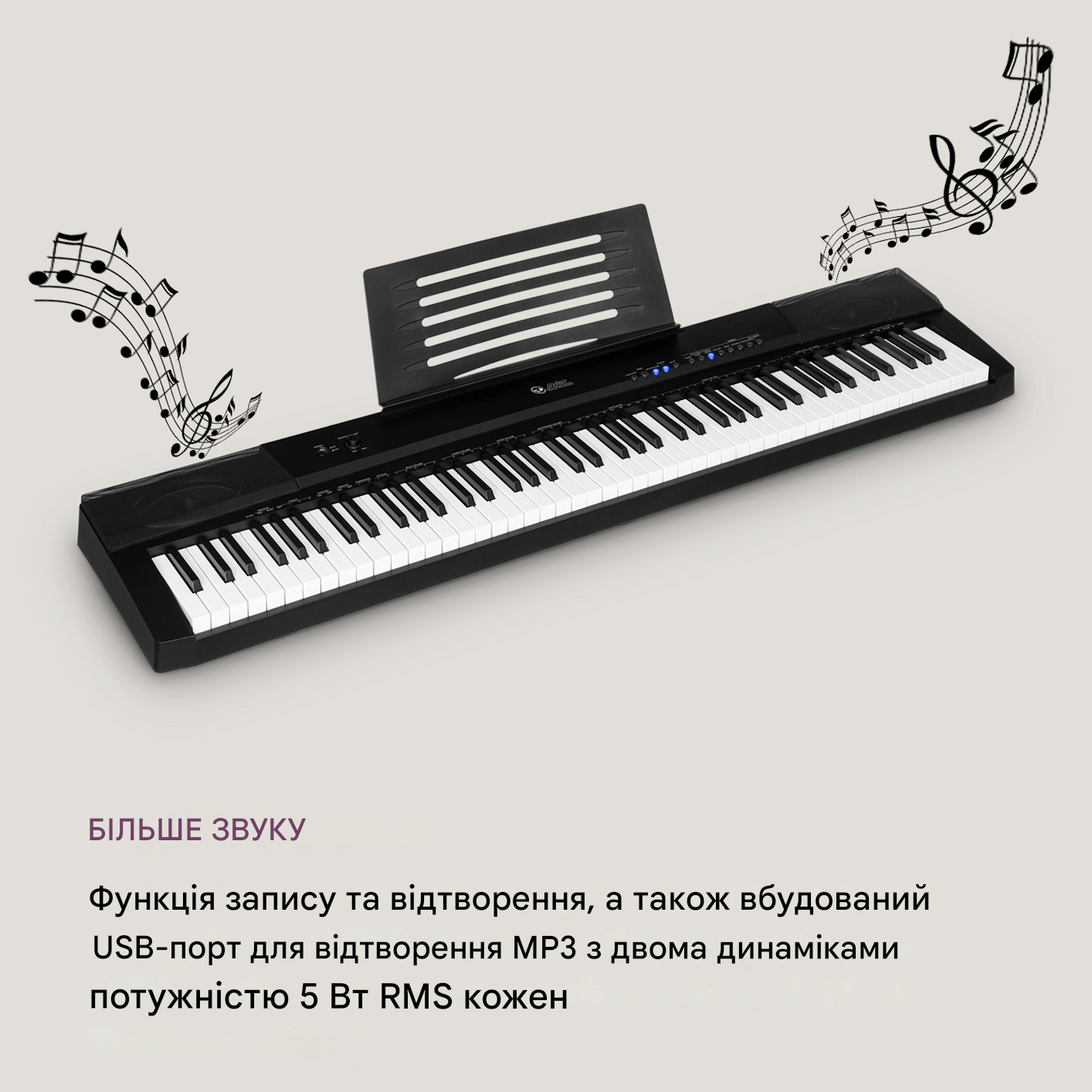 Синтезатор Schubert Preludio Keyboard 140 тембрів з додатковими ефектами на вибір (10034897) - фото 2 Синтезатор Schubert Preludio Keyboard 140 тембрів з додатковими ефектами на вибір (10034897) - фото 2