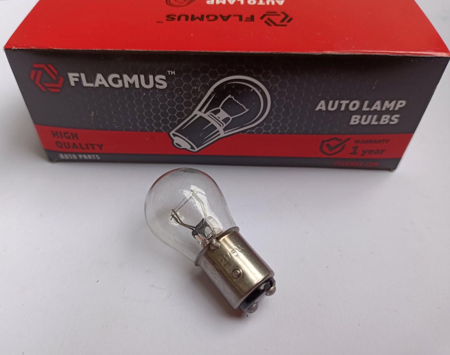 Автомобильная лампа стопов FLAGMUS 12V 21/5W 2 контакта