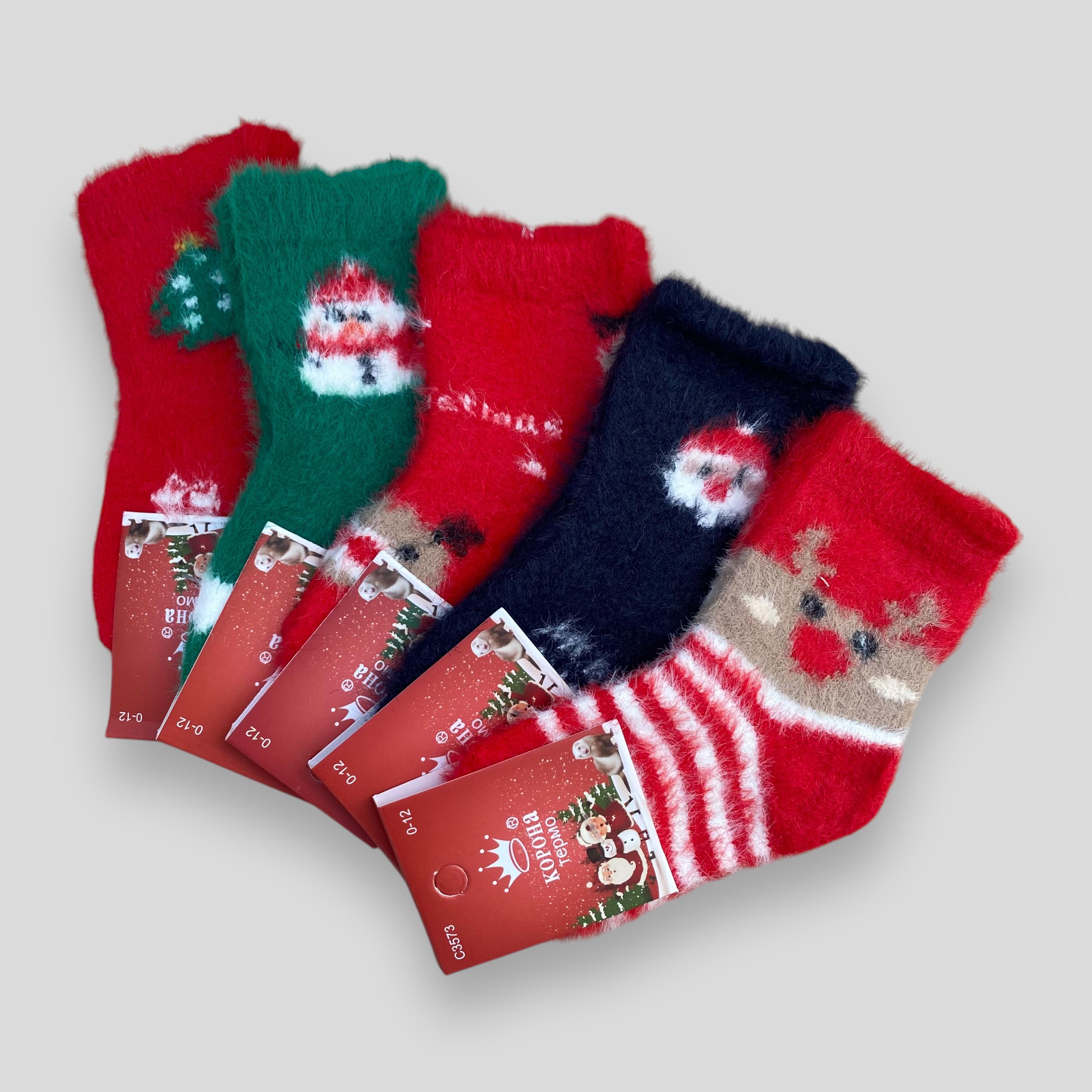 Носки детские Корона новогодние норковые 0-12 мес. 5 пар (JC3573I) Носки детские Корона новогодние норковые 0-12 мес. 5 пар (JC3573I)