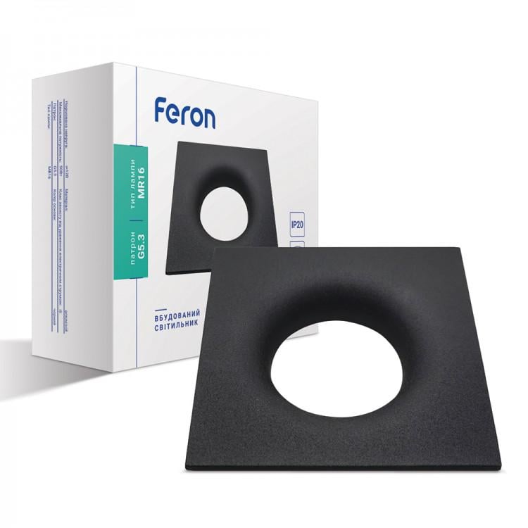 Світильник точковий DL8330 Чорний