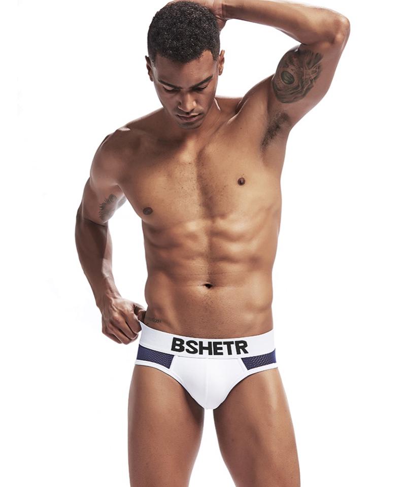 Трусы Bshetr XL Белый (6483)