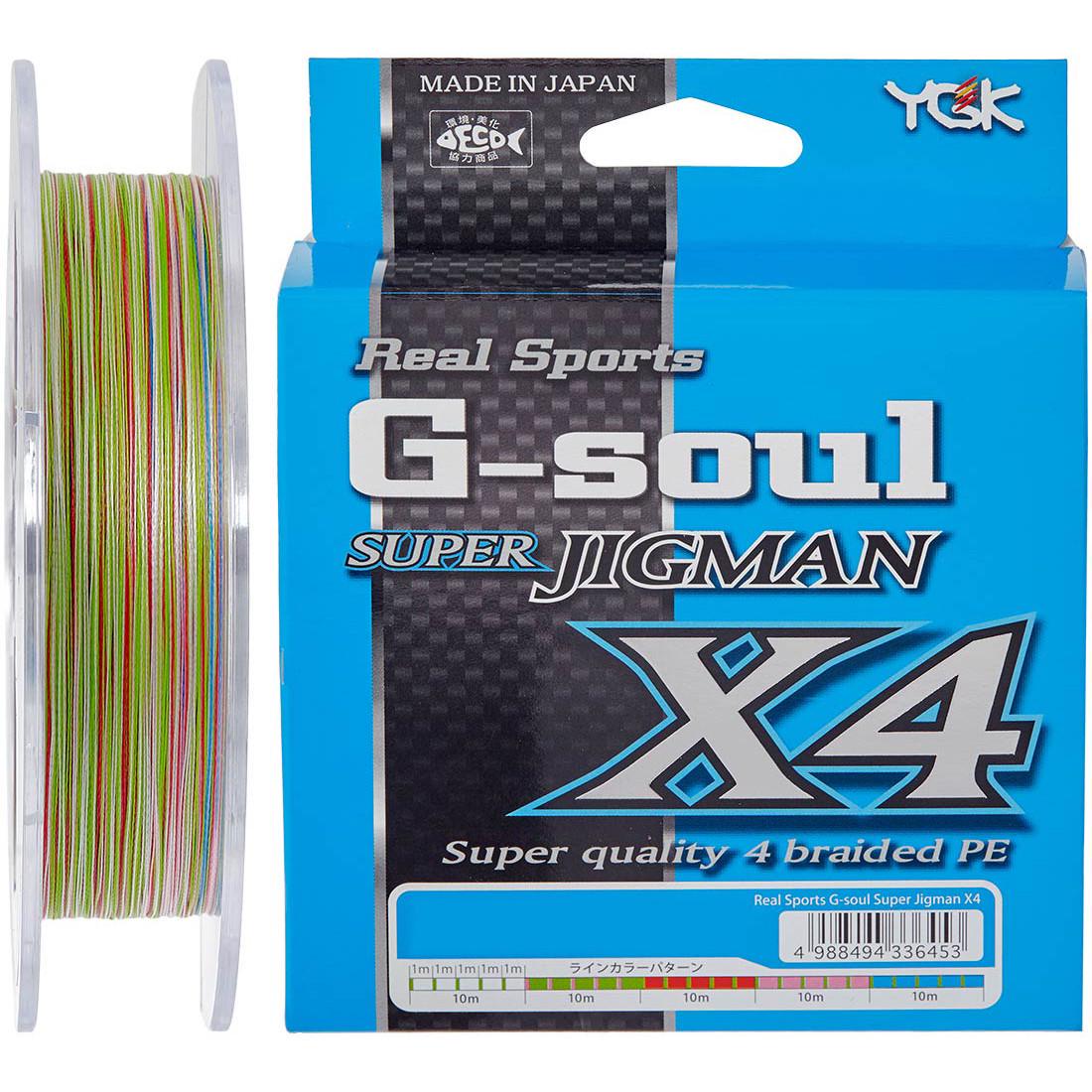 Шнур YGK Super Jig Man X4 #2,0/30lb 200 м Мультиколор (1400852274) Шнур YGK Super Jig Man X4 #2,0/30lb 200 м Мультиколор (1400852274)