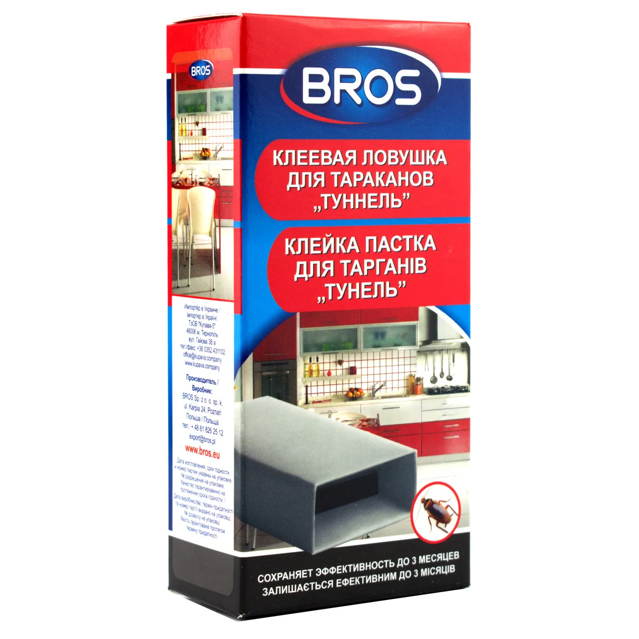 Ловушка для тараканов Bros Туннель (14450)