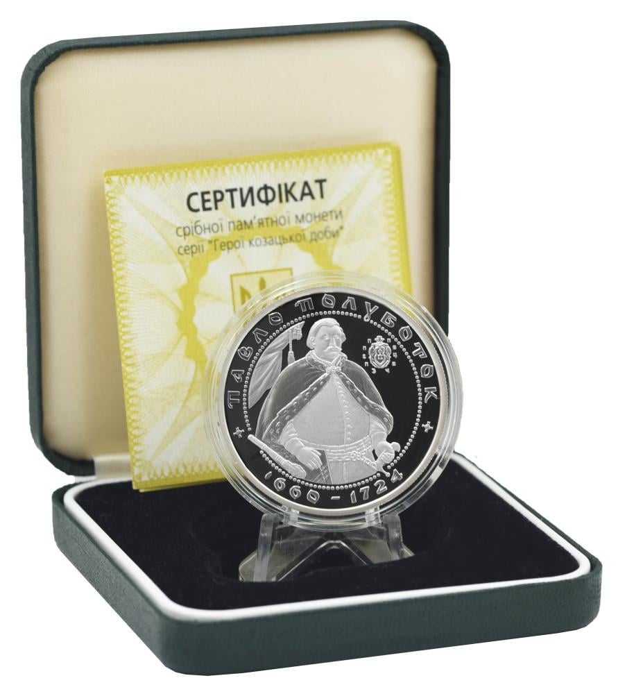 Коллекционная монета Украина 10 гривен 2003 Серебро Proof Павел Полуботок