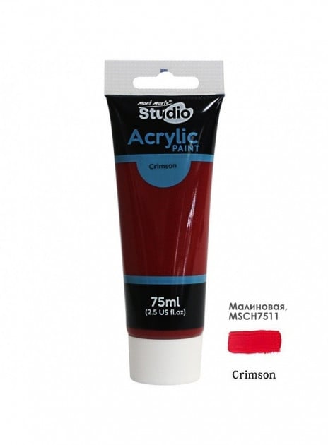 Краска акриловая Mont Marte Studio 75 мл Малиновый
