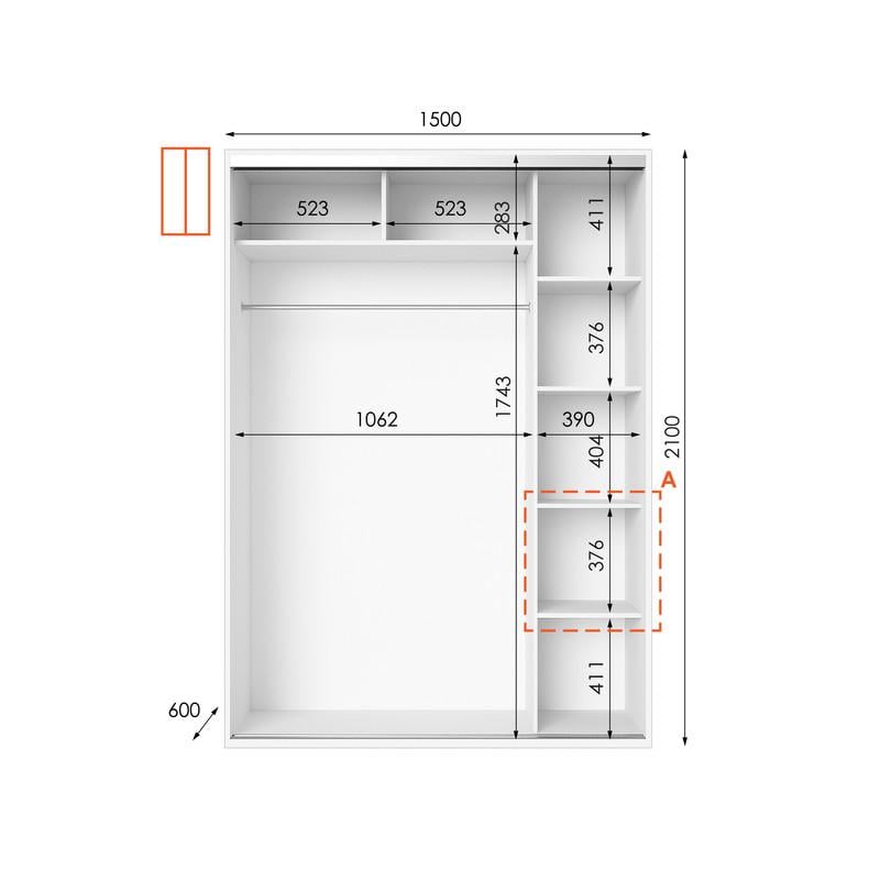 Шафа-купе Idea серія 5 150х60х210 см Білий (1474) - фото 2