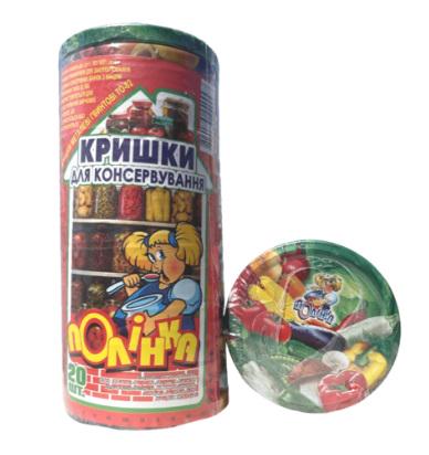 Крышка металлическая винтовая Полинка ТО №82 20 шт.