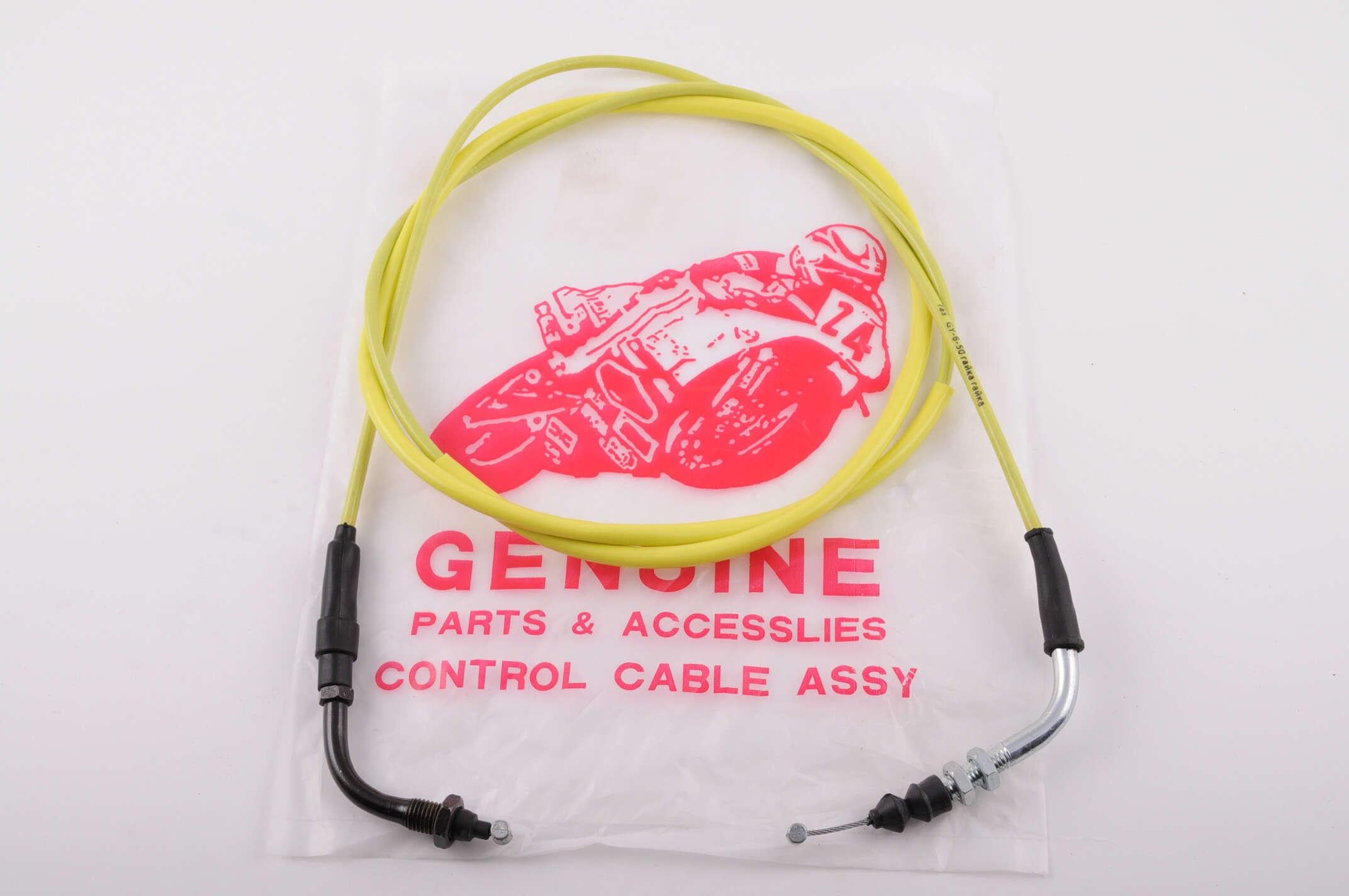 Трос газа для 4T GY6 50 1900 мм Желтый (T-89)