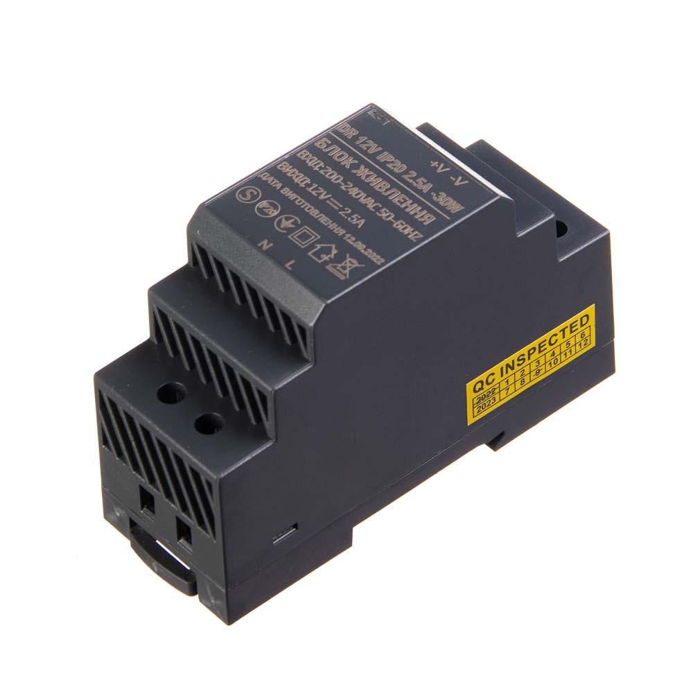Блок живлення AVT на DIN-рейку 24V 1,5А 30W DR IP20 (27774175)