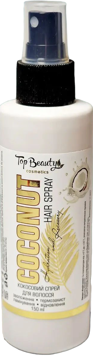 Спрей для волос Top Beauty Coconut 150 мл (16307) Спрей для волос Top Beauty Coconut 150 мл (16307)