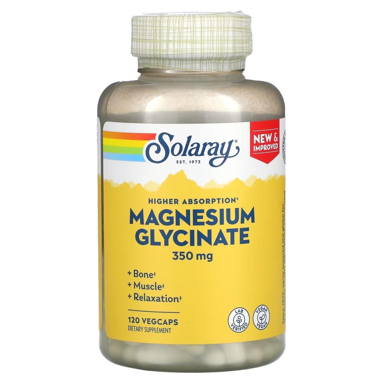 Магний глицинат Solaray Magnesium Glycinate 350 мг 120 вег. капс. (1388050523)