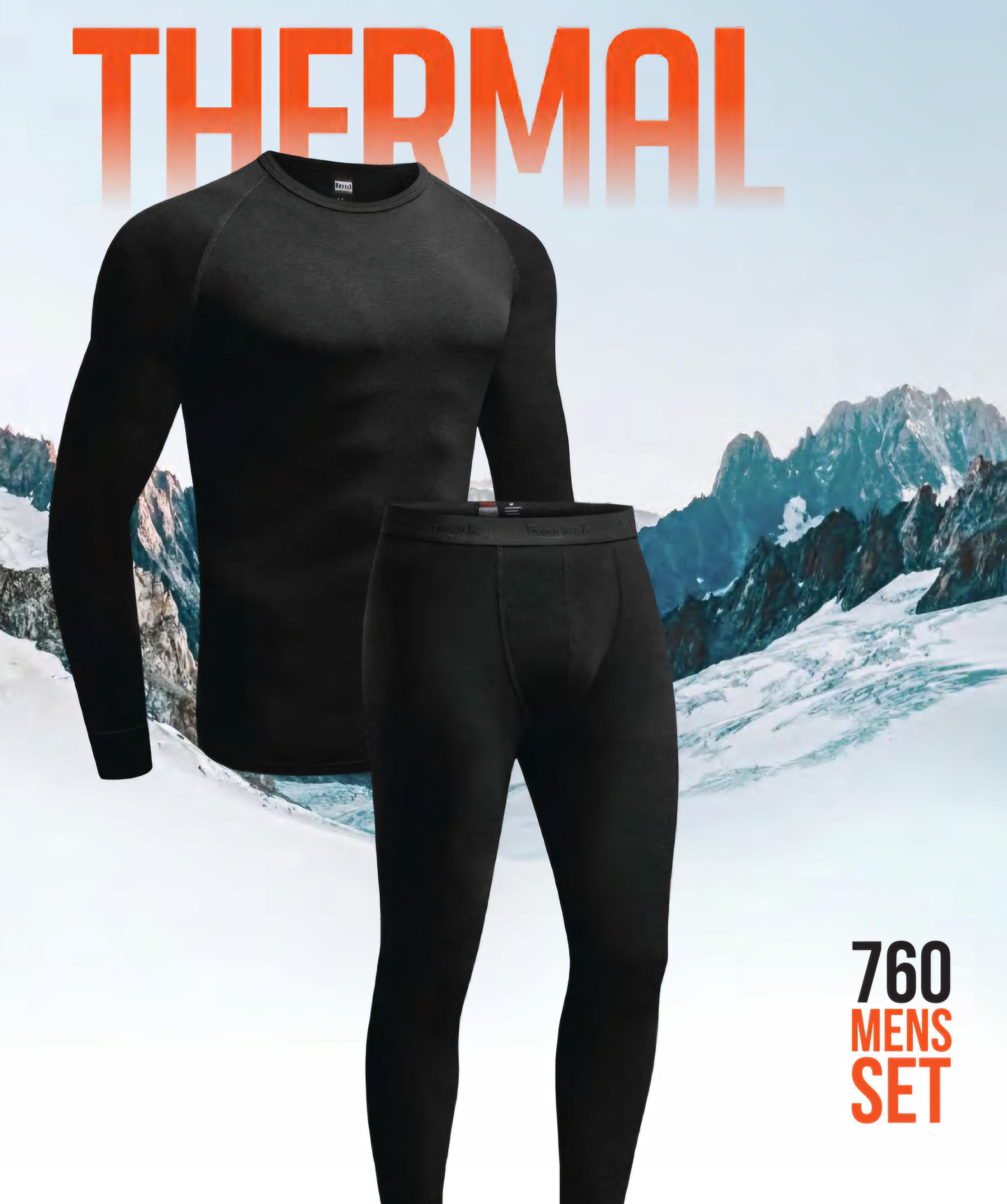 Термобелье мужское Berrak L (29332065) - фото 3 Термобелье мужское Berrak L (29332065) - фото 3