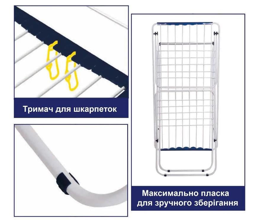 Сушилка для белья напольная Casa Si Swan 20 м White (DAS302395) - фото 4