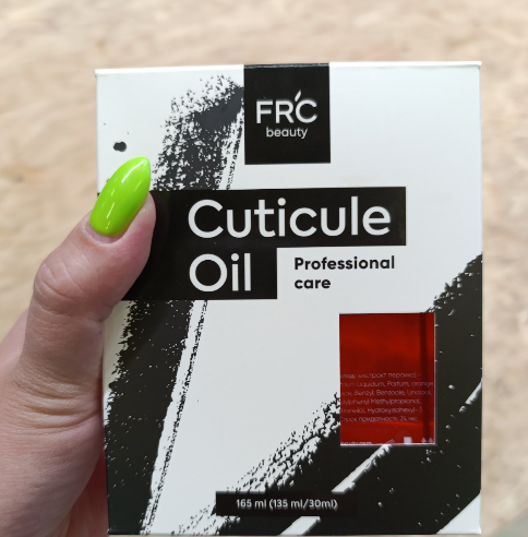 Набор масел для кутикулы FRC 135/30 мл Sensitive - фото 2